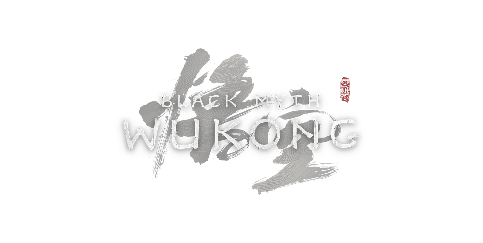 Black Myth Wukong Logo Chinese Game PNG - GameKeyShop